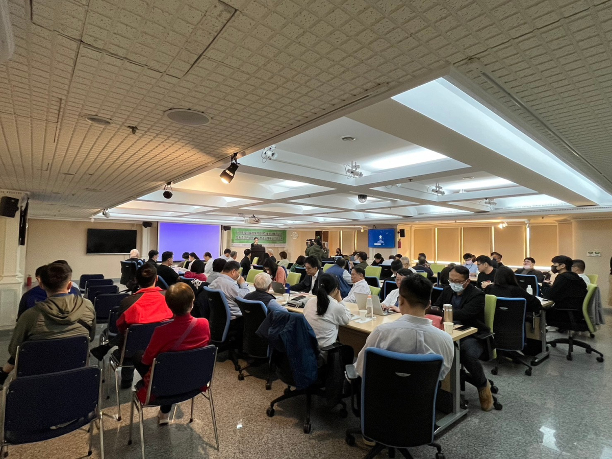 7/14、7/21紡織染整技術與數位轉型之應用實務